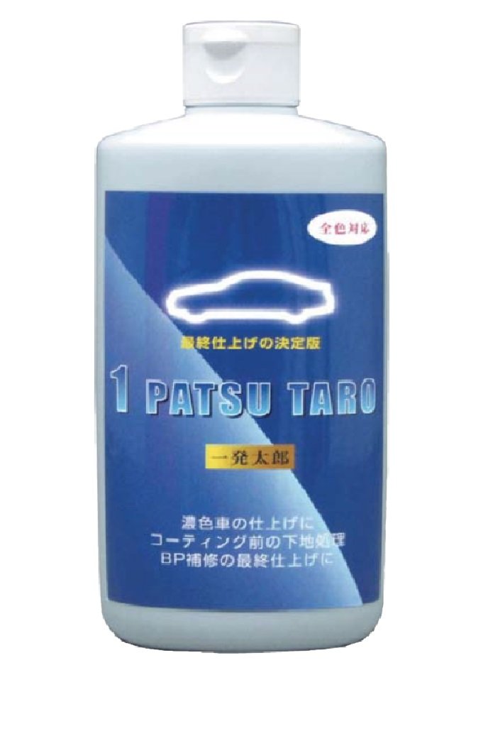 Amazon | タクティー(TACTI) マテックス(MATEX) 1PATSU TARO(一発太郎